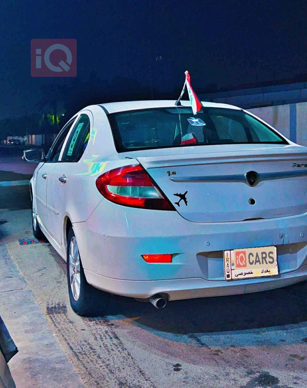 پرۆتۆن پێرسۆنا